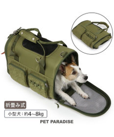 ペットパラダイス キルト折畳キャリー 小型犬 約4～8kg / PET PARADISE