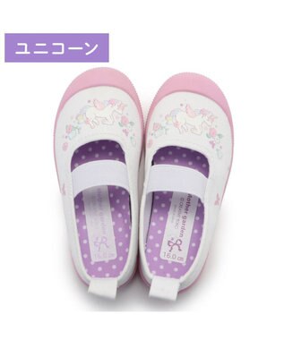 Mother garden（マザーガーデン） KIDS&OTHERS スリッパ・ルーム