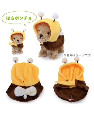 マザーガーデン とことこおさんぽシリーズ きせかえ服 《はちポンチョ