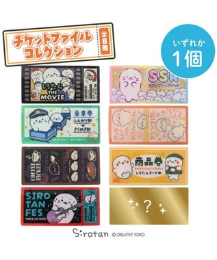 隠者 クリアファイル チケット 限定アイコン ステッカーセット IJL限定