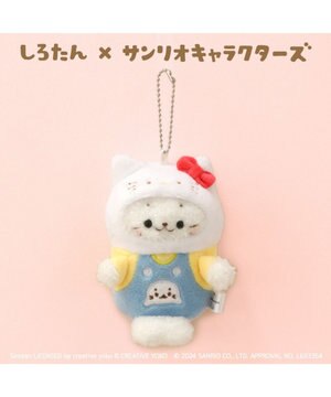 しろたん ぬいぐるみ まとめ売り 不二屋 シナモン サンリオ くじ