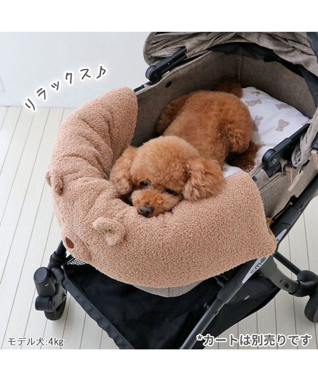 ペットパラダイス カート用クッション 《くまちゃん》 / PET PARADISE