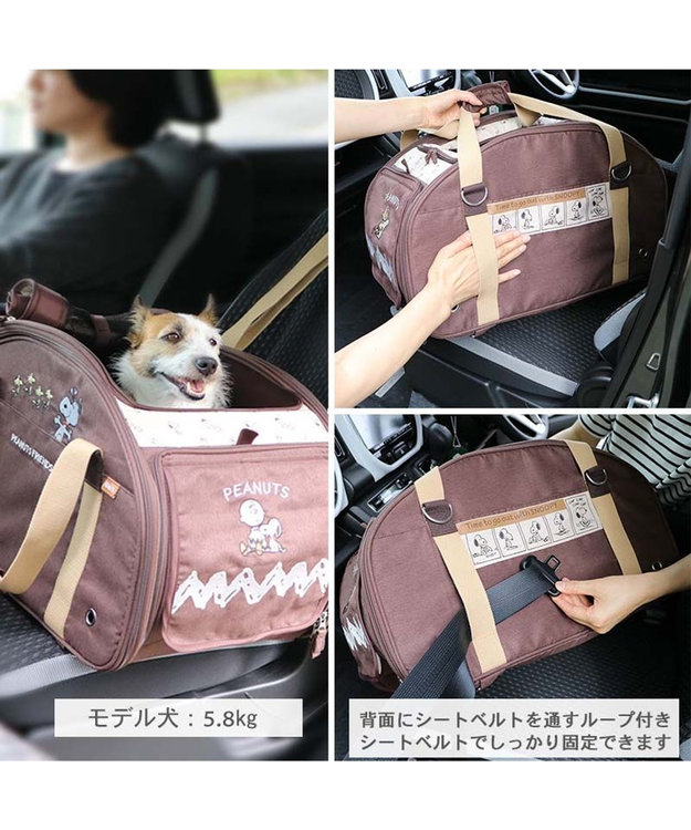 スヌーピー 3WAY ハンドフル ペットカート 《ブラウン》 10kgまで