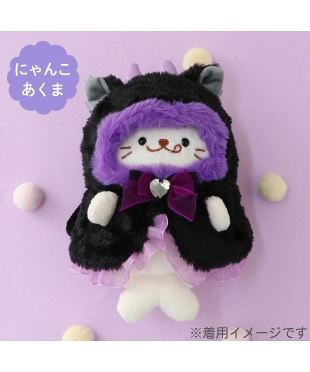 しろたん ついてきちゃうしろたん マスコット用着せ替え服 にゃんこ