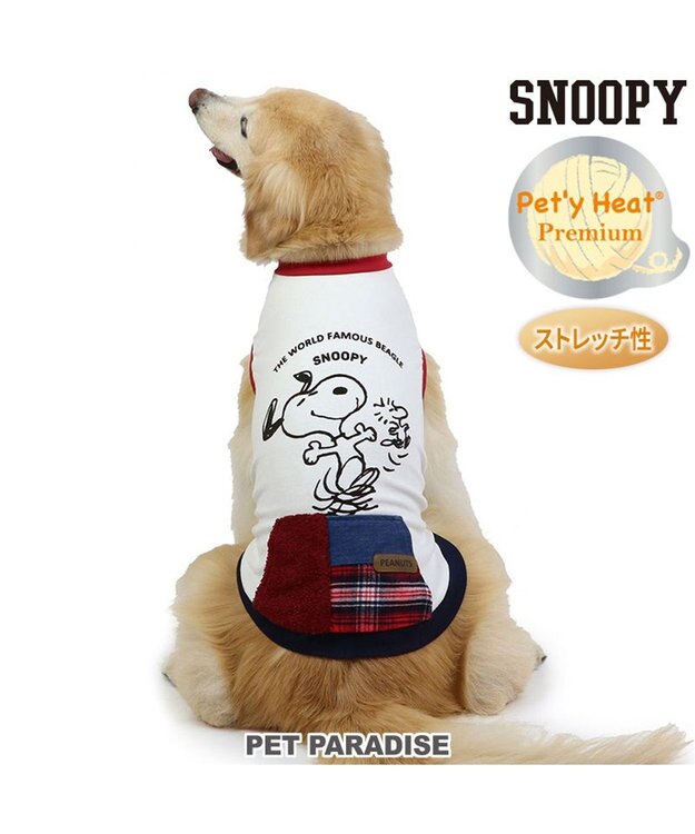 スヌーピー ペティヒート プレミアム タンクトップ 《ハッピーダンス柄