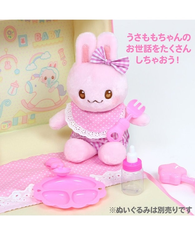 マザーガーデン 2020 うさもも ドール おたのしみ 新品 マザーガーデン