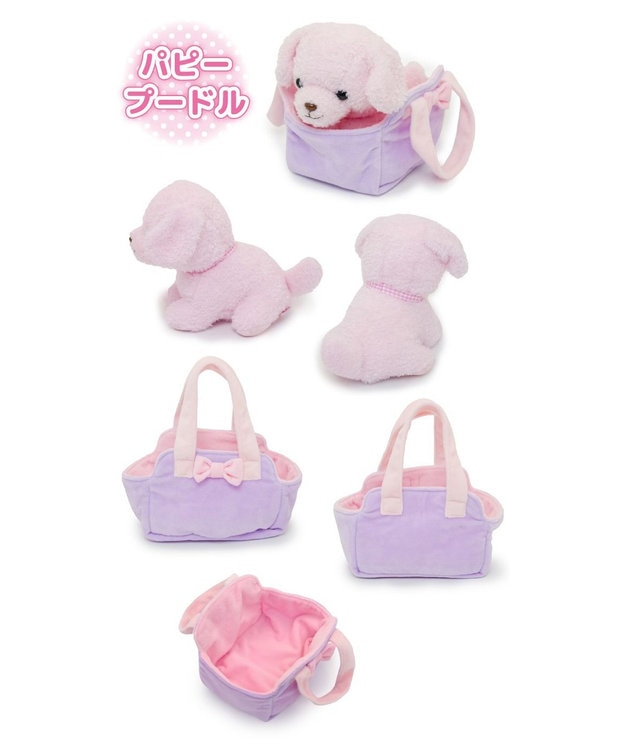 マザーガーデン パピー ＆ キャリーバッグ セット 《パピープードル