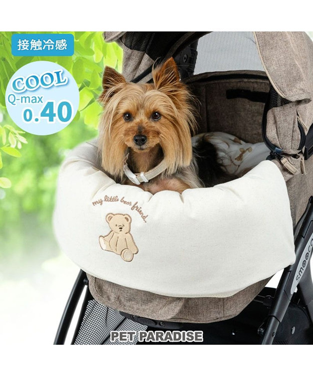 ペットパラダイス クール カート用 クッション 《くまちゃん》 小型犬