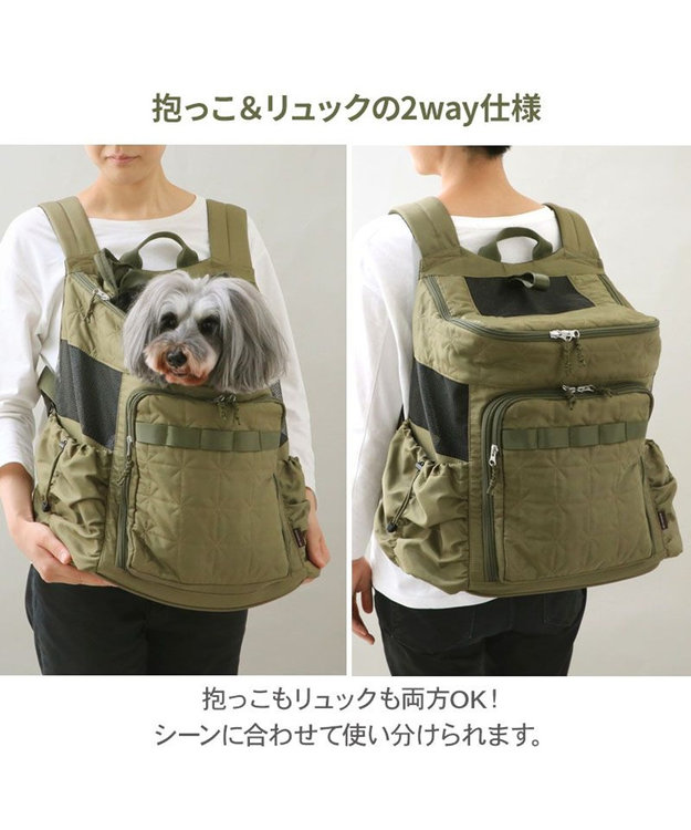 ペットパラダイス ハグ&リュック 《キルト ギャザー》L 小型犬 約5~8kg