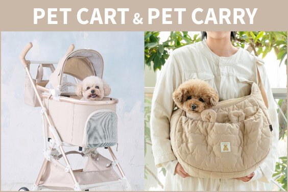 公式】 PET PARADISE | 【通販】雑貨とペット用品の通販サイト