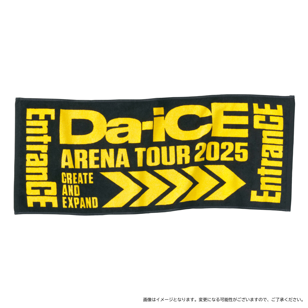 Da-iCE 花村想太 a-i会員限定 スポーツタオル 花村想太タオル Da-iCE