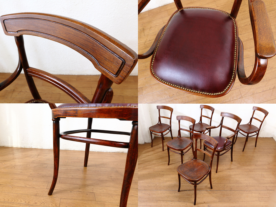 ヤコブ&ヨゼフコーンJacob and Josef Kohn ベントウッドアームチェア