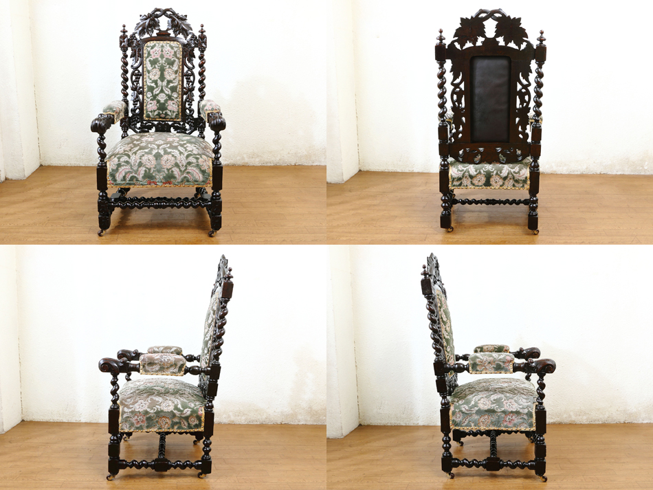 英国アンティーク ツイスト アームチェア ヴィクトリアン ジェントル