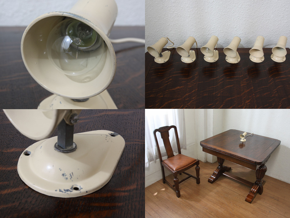 LITAインダストリアル ヴィンテージ ブラケットライト｜アンティーク