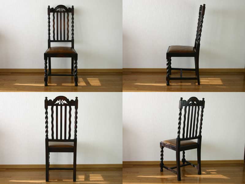 ツイストレッグチェア｜アンティーク家具・照明の専門店｜デニム