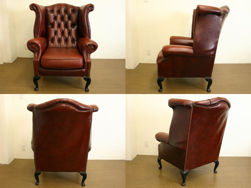 チェスターフィールド RWB(レッドレザーウィングバックチェア
