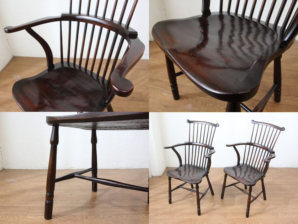 ダブルコムバック ウィンザーアームチェア｜アンティーク家具・照明の