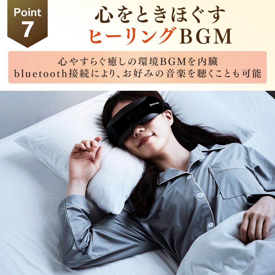 3Dアイマジックタッピング(ブラック) | ドクターエア公式オンラインストア