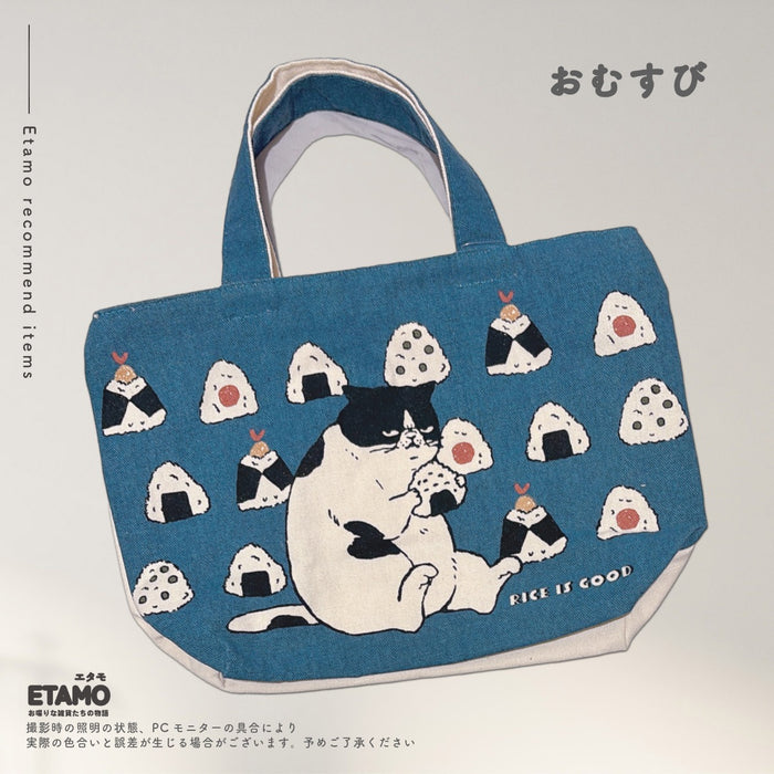 ミニ トートバッグ マツネコ ファスナー付き — Etamo