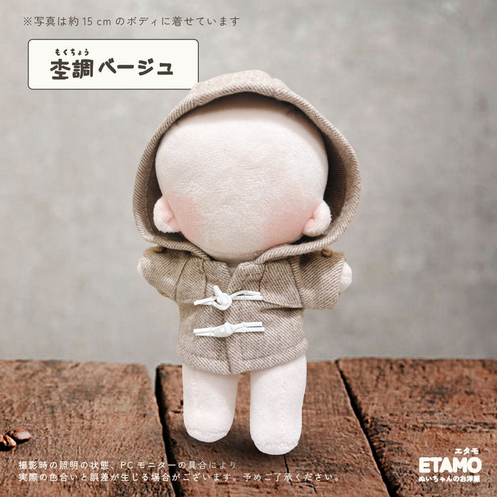 ぬい服 15cm ぽかぽかダッフル コート — Etamo