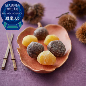 栗阿彌(渋皮栗・栗納豆) 2種12個: 和菓子・和スイーツ | スイーツ