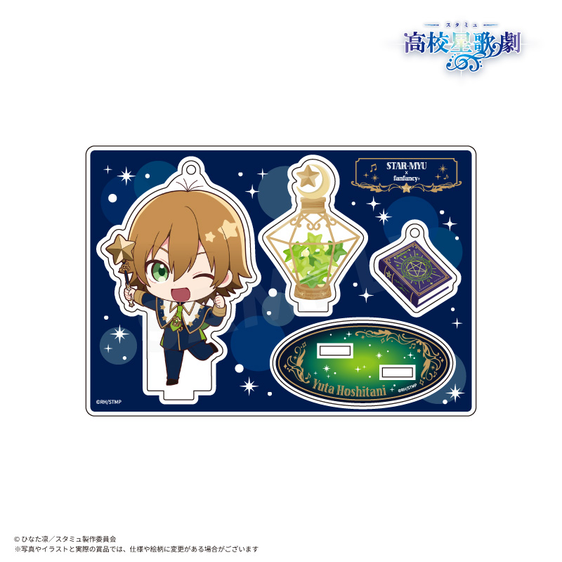 apicolle × スタミュ Vol.1