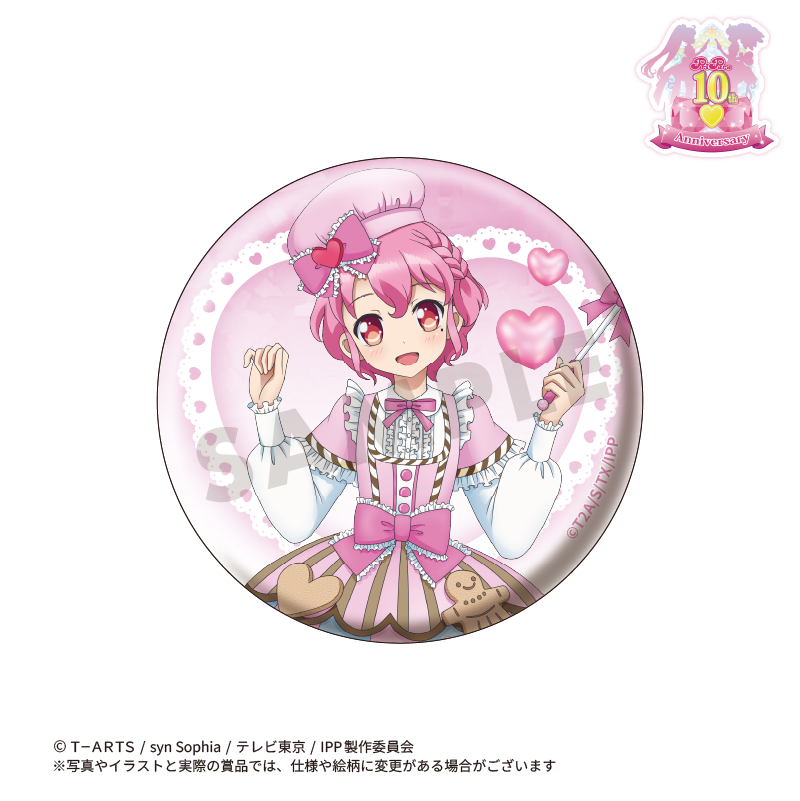 フクヤ キャラ福くじプリパラ10周年 ファルル アクスタ 缶バッジ 色紙