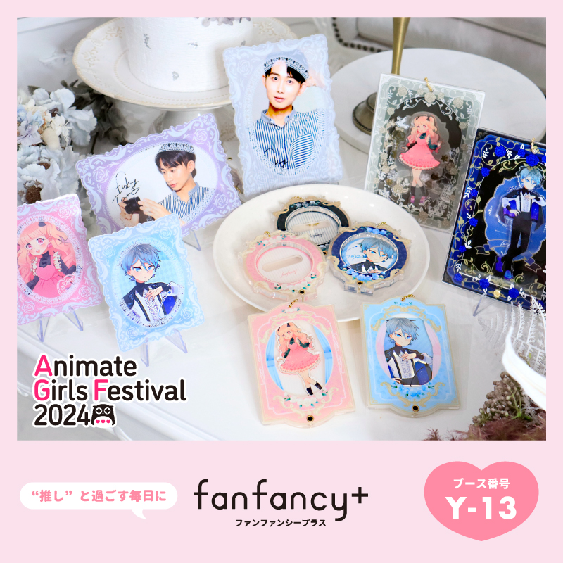 フラメモ AGF2024 缶バッジ ポストカード トレカ カード クラーク