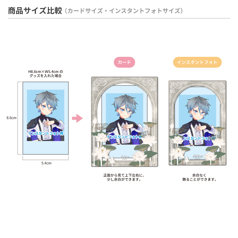 硬質ケース カードサイズ 蓮 白蓮に青| FUKUYA ONLINE フクヤオンライン