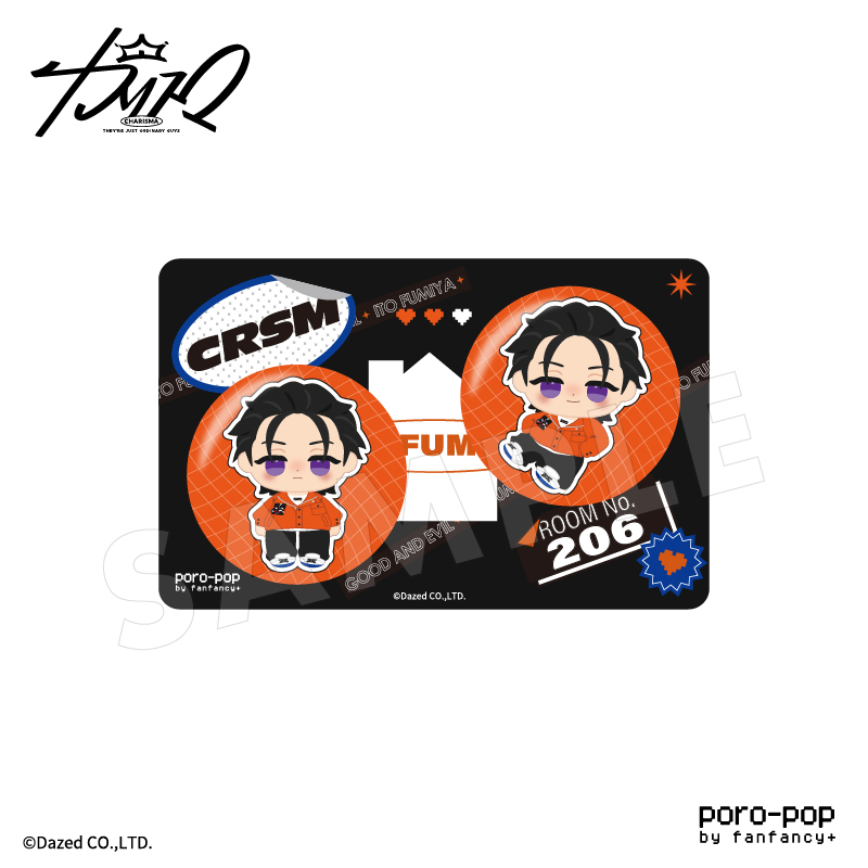 天堂天彦 缶バッジ 3周年 20個 天堂天彦缶バッジ3周年20個