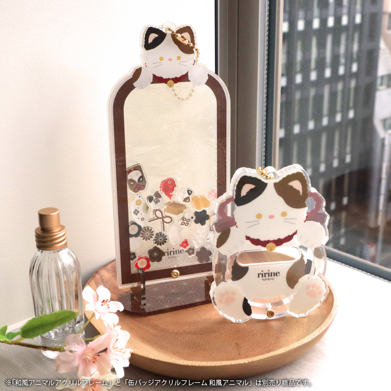 フミフミ 903940 サイドアクリル フミフミ 903940 サイドアクリル