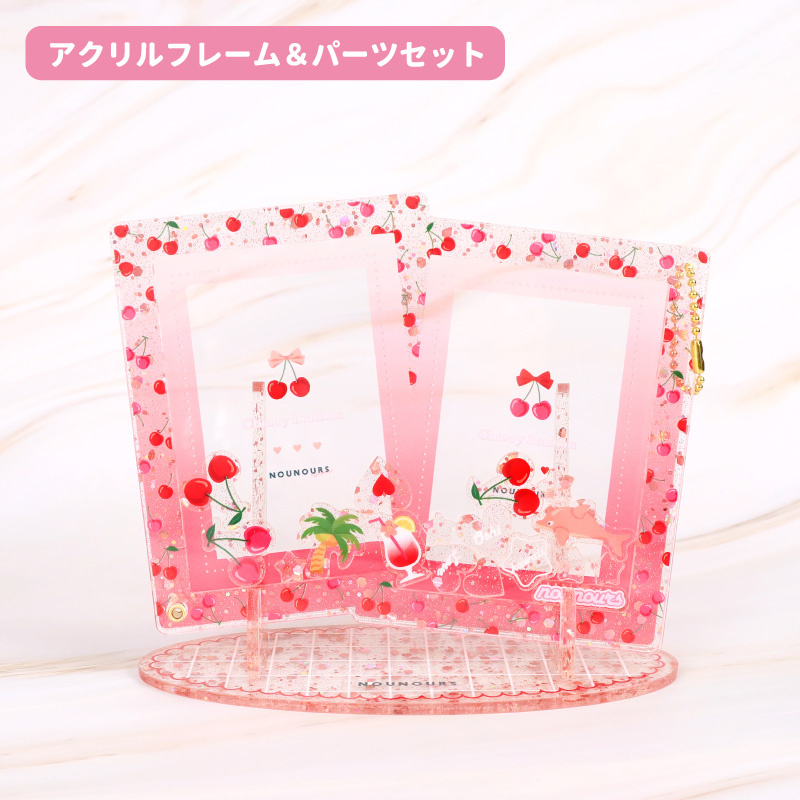 セット】プレミアムアクリルフレーム ペアフォトカード グリッター