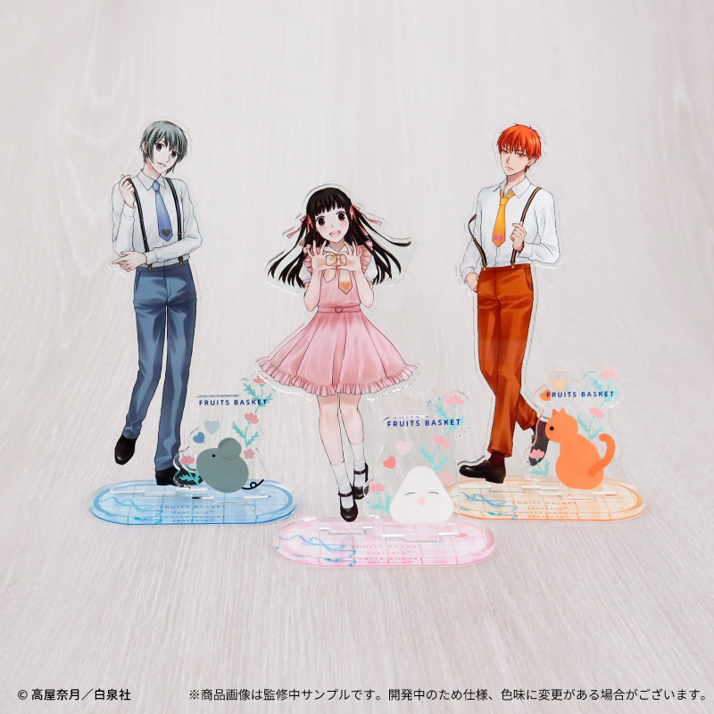 フルーツバスケット×fanfancy+ アクリルスタンド 草摩夾| FUKUYA