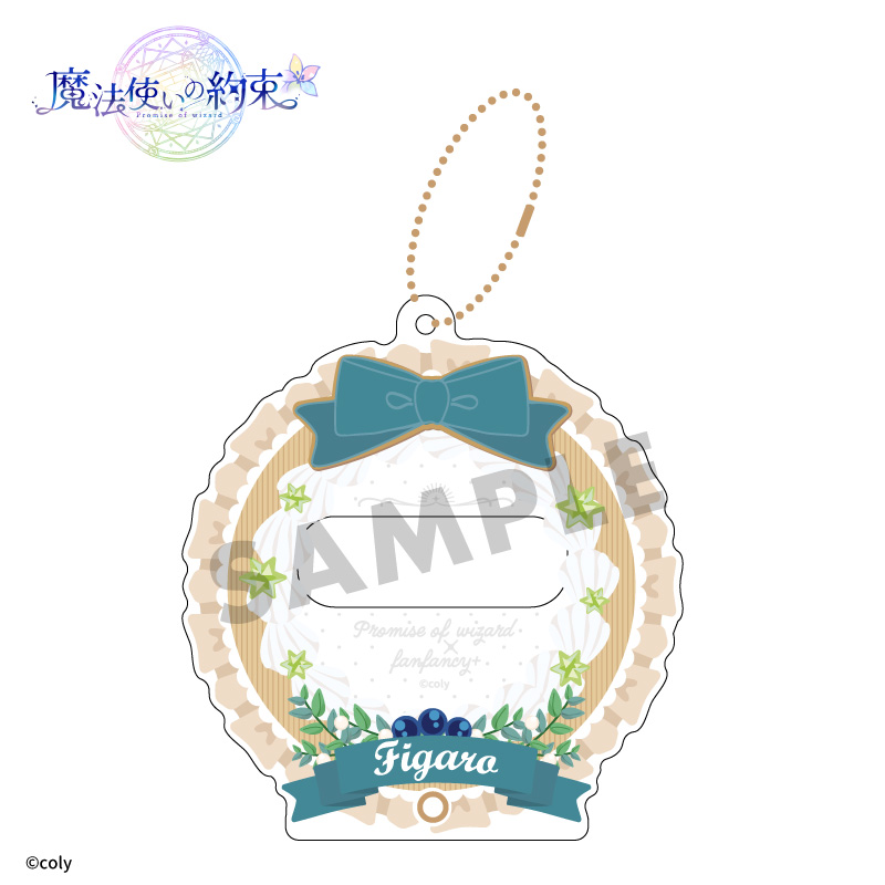 魔法使いの約束×fanfancy+ 缶バッジアクリルフレーム フィガロ| FUKUYA