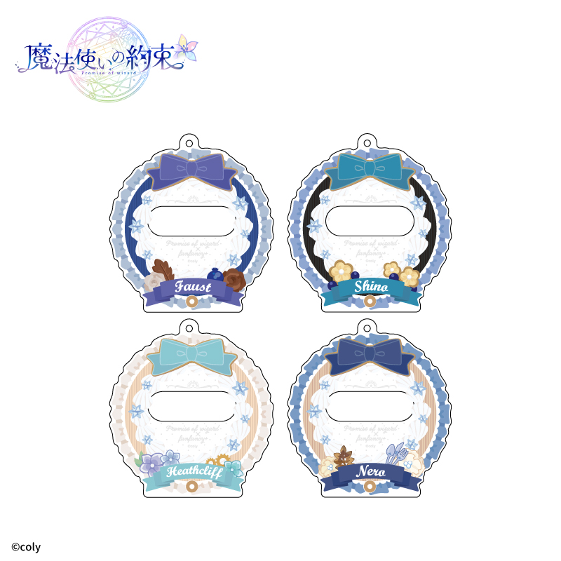 魔法使いの約束×fanfancy+ 缶バッジアクリルフレーム フィガロ| FUKUYA