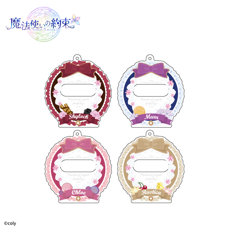 魔法使いの約束×fanfancy+ 缶バッジアクリルフレーム フィガロ| FUKUYA