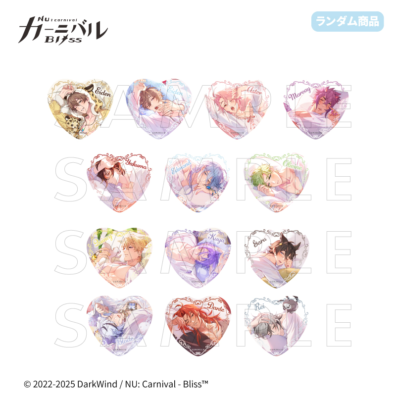 NU: Carnival - Bliss×fanfancy+ ハート缶バッジ| FUKUYA ONLINE