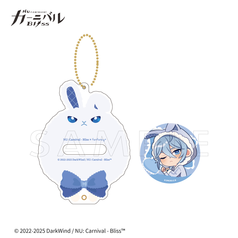 NU: Carnival - Bliss×fanfancy+ 缶バッジ＆缶バッジフレームセット