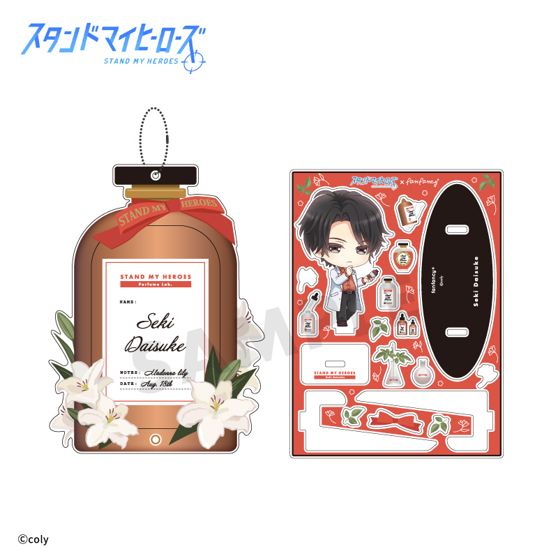 スタマイ 4周年 神楽亜紀 A賞 B賞 C賞 他 セット スタマイ 4周年