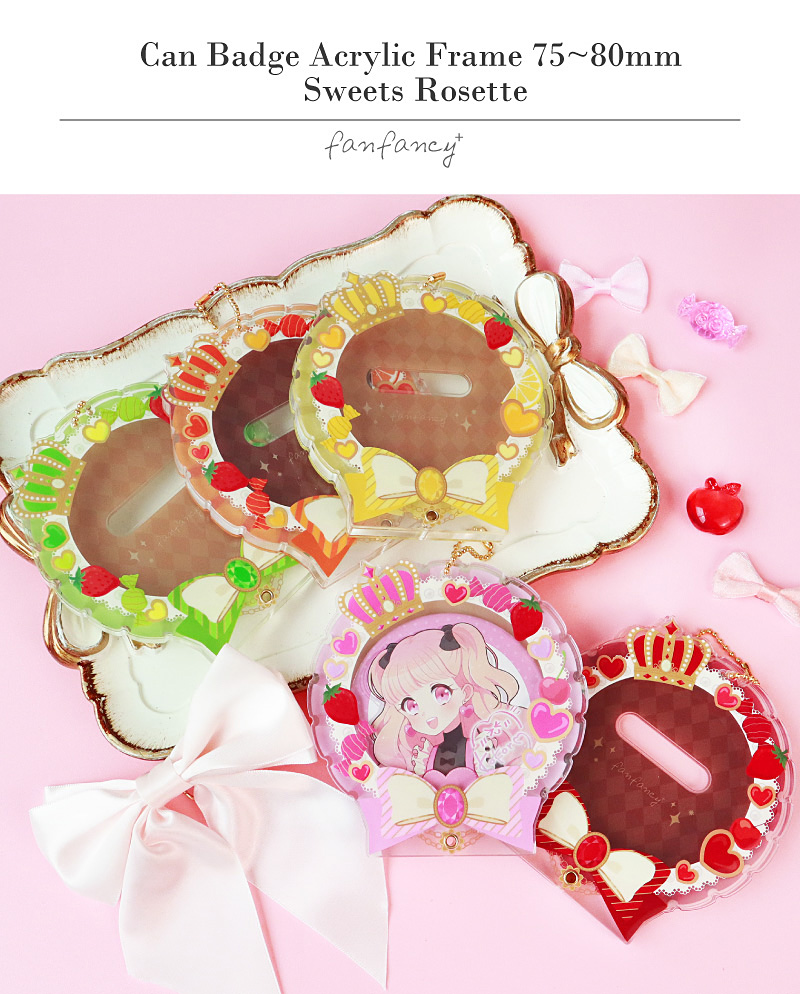 そらびび缶バッジ ピンク等身 そらびび缶バッジ ピンク等身