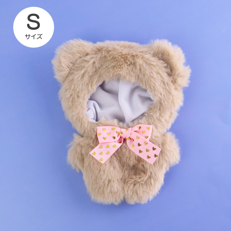 puff room らぴぐるみ くま(サイズS） ブルー| FUKUYA ONLINE フクヤ