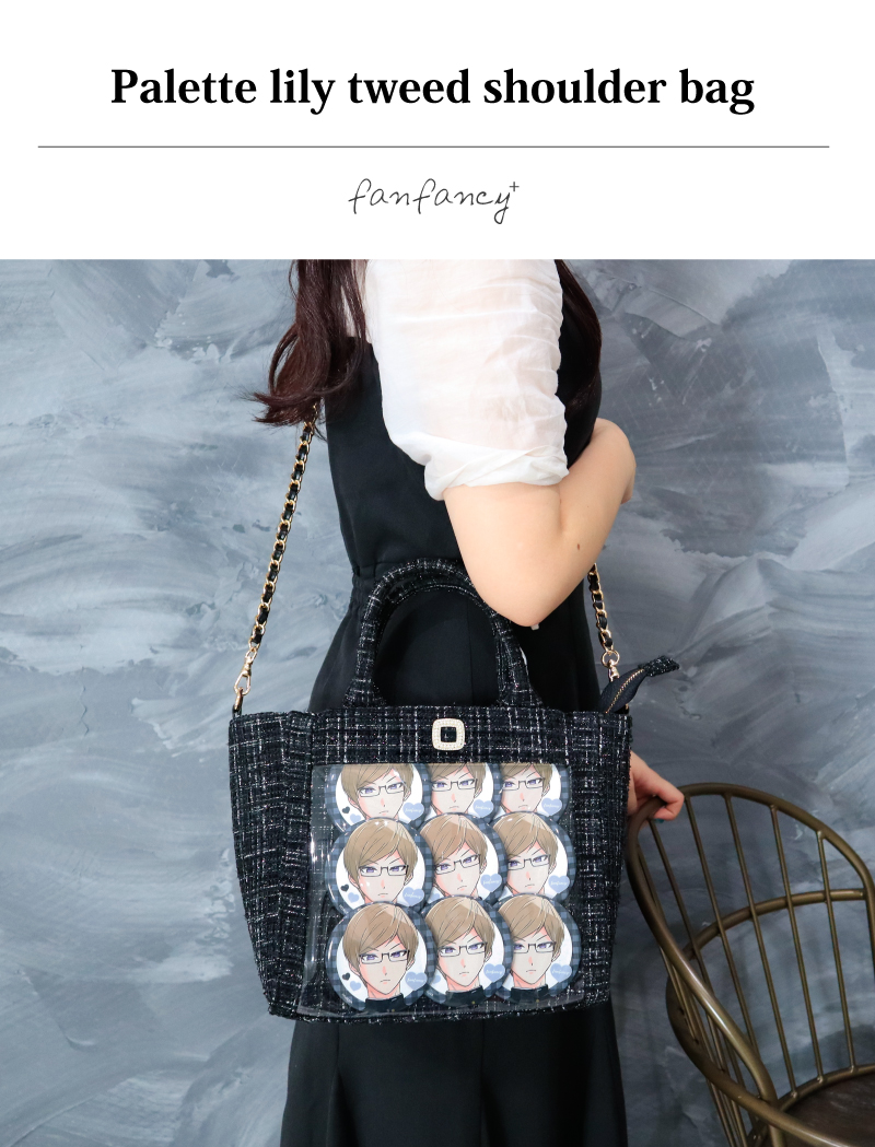 パレットリリーツイードショルダーバッグ ブラック| FUKUYA ONLINE