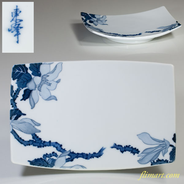 東峰角長皿五枚セット | 和食器リサイクル通販専門店フリマート