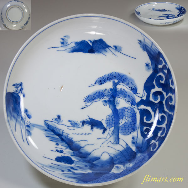 染付山水松唐草五寸半皿 | 和食器リサイクル通販専門店フリマート