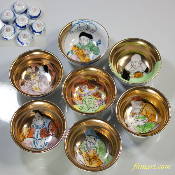 九谷焼七福神ぐい呑み七点セット | 和食器リサイクル通販専門店フリマート