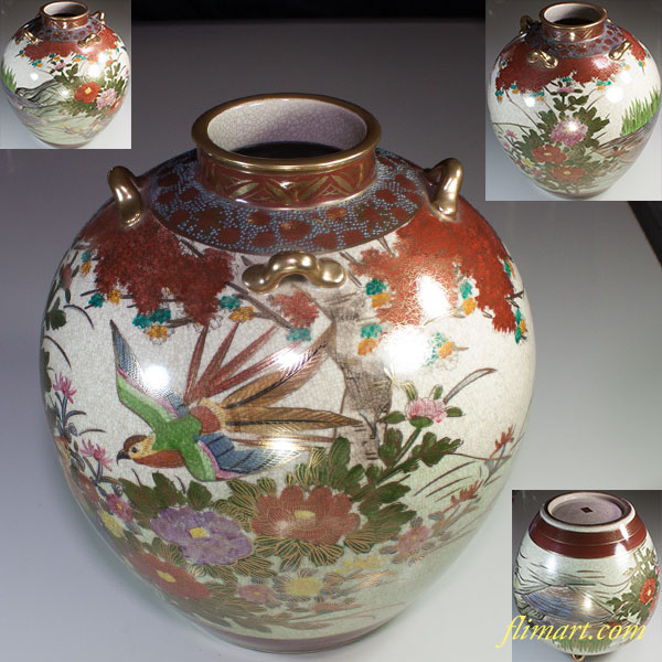 薩摩焼 特大 飾壺 金彩 美人画 金襴手 双耳 花蝶図 青粒