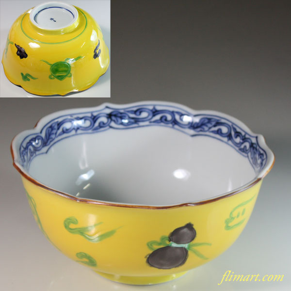 2518 黄交趾 紫花柄 黄色大鉢 菓子鉢 2518 黄交趾 紫花柄 黄色大鉢