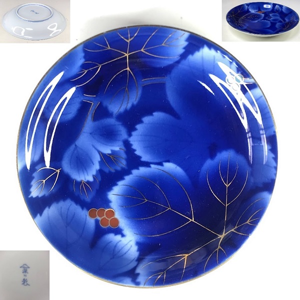 2021 深川製磁 葡萄瑠璃 皿5客 金彩 未使用 2021 深川製磁 葡萄瑠璃 皿
