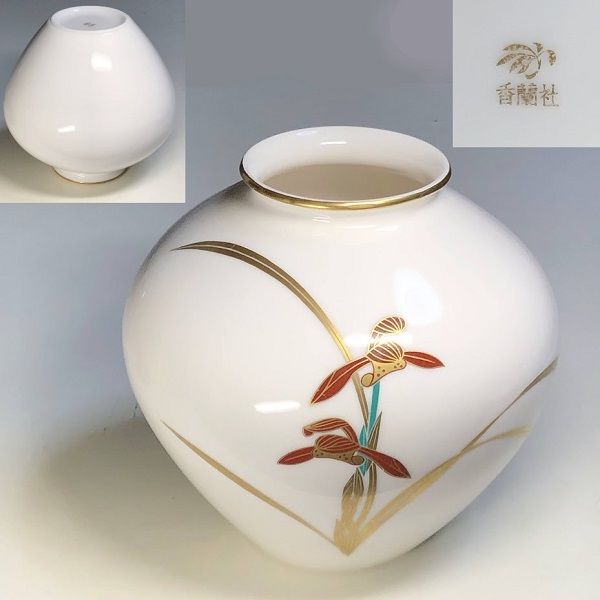 漆器 花瓶 孔雀と花の装飾 濃紺壺