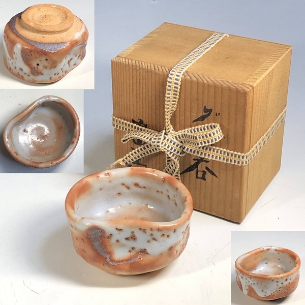 紅志野・赤志野 美濃焼| 和食器雑貨リサイクル通販ショップ